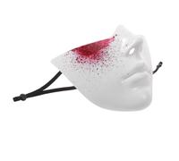 PACKOVE Masque de Cosplay Demi-visage Futuriste Abs, Célébration | Ajustable, Léger et Confortable, Finition Peinture Scarifiée, Design Mécanique, pour Bal Masqué et Soirée