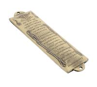 PACKOVE Mezouza en Métal Doré Décorative Bénédiction Juive, Design Classique à 2 Trous, Sanctifie et Protège la Maison, Décoration Intérieure Artistique et Délicate