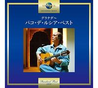 Paco de Lucia