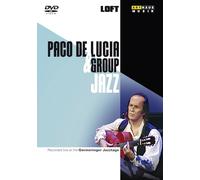 Paco de Lucia & Group – Live au Germeringer Jazztage (1996) – ARTHAUS