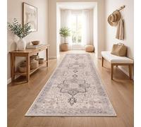 Paco Home Tapis De Passage Vintage Poil Court Style Boho Lavable Antiderapant Entretien Facile Design Retro Moderne, Couleur:Beige 3, Dimension:80x150 cm