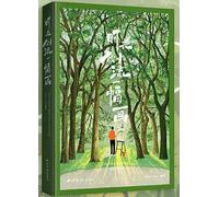【赠明信片+风琴月历卡】时光倒流一幅画：小红书超人气画师Paco Yao的插画集 高颜值治愈系插画 创意美术艺术书画绘画插画师