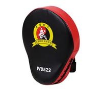 Pad de Boxe - de Mise au Point réglable de 9,84 Pouces | Objectif en Cuir PU + éponge EVA : Bouclier d'attaque pour Boxe, Arts Martiaux, karaté et entraînement Physique pour Adultes et