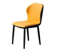Padded Synthetic Leather Dining Chairs with Black Metal Legs for Kitchen Living Room Bedroom - Stylish Orange Upholstered Seating