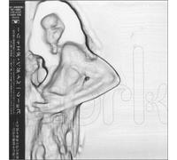 Pagan Poetry [Import]