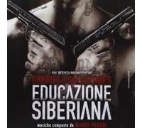 Pagani, Mauro - Educazione Siberiana
