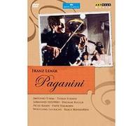 Paganini - 1973 E