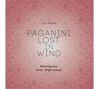Paganini Lost in Wind [Import allemand]