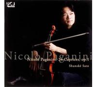 Paganini / Sato, Shunsuke - Paganini: 24 Caprices [Import]