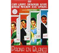 Pagina en Blanco DVD