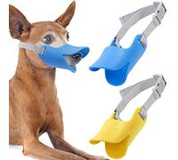 PAGOW Lot de 2 muselières anti-morsure en silicone réglables en forme de bouche de canard pour chien - Anti-appels, anti-aboiements - Muselière pour animal domestique (bleu, jaune, taille S)