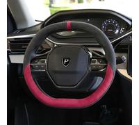 Pahajim Couvre Volant Voiture Double D Forme Protege Volant Fond Plat 34-35cm Microfibre Type D Housse Volants pour 208 308 508 2008 3008 5008 Rifter