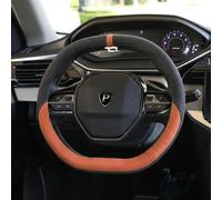 Pahajim Couvre Volant Voiture Double D Forme Protege Volant Fond Plat 34-35cm Microfibre Type D Housse Volants pour 208 308 508 2008 3008 5008 Rifter