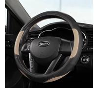 Pahajim Couvre Volant Voiture Universel Auto Protege Volant en Cuir Microfibre 37-38cm Caches de Volant Respirante, Antidérapante, Inodore, Durable Voiture Accessoires - Beige Noir