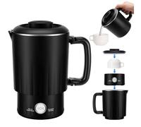 PAHTTO Bouilloire électrique en acier inoxydable, bouilloire électrique de 600 ml avec une tasse, sans BPA, chauffe en 5 minutes, parfaite pour la famille, les voyages, l'hôtel, le camping (noir)