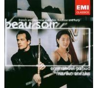 Pahud, Emmanuel - Beau Soir [Import]