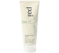 Pai Resurrection Plant & Blue Tansy Oil Hydrating Mask 75 ml