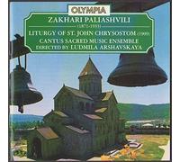 Pailiashvili - Liturgy of St. John Chrysostom