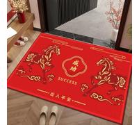 Paillasson antidérapant pour l'année rouge du cheval 40,6 x 61 cm pour | Motif cheval doré, phrases de bon augure, décoration festive, taille 40,6 x 61 cm, dos antidérapant