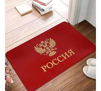 Paillassons antidérapants 3D Russia Gold, Tapis de Sol Coussin, Tapis Moquette pour entrée de Cuisine, Tapis de Pied de Balcon de la maison-40x60cm