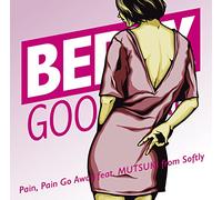 Pain Go Away [Import Allemand]