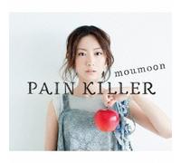 Pain Killer [Import allemand]