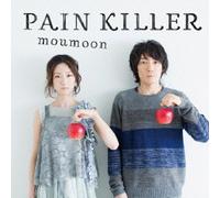 Pain Killer [Import Allemand]