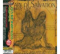 Pain of Salvation - Remedy Lane [Import]