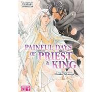 Painful Days of Priest and King - The Priest Tome 5 - Livre (Roman) The priest - Tamaki Yoshida - Boy's Love - broché - Manga