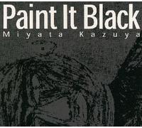 Paint It Black