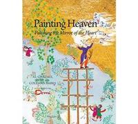 Painting Heaven: Polishing the Mirror of the Heart (Ghazali Children) - [Version Originale] Inconnu (Auteur)