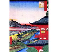 Painting Japanese Woodblock View Pagoda Red Art Large Art Print Poster Wall Decor 18x24 inch