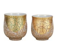 Pair Tea Cups Gold Leaf Kutani Yaki Yunomi by Kutani