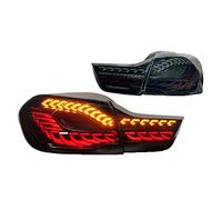 Paire de feux arrière de voiture compatibles avec M4 F32 F36 F82 2013-2020 feu de signalisation de frein à LED pièces de réglage de feu arrière LED de voiture(Brown mirror cover)