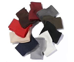 Paire de manchettes en tricot côtelé Pour réparation de remplacement, manchettes de vieilles vestes, bombardiers. Pas de coutures latérales, tissu côtelé tubulaire sans couture (Black, 4Pcs)