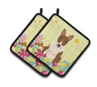 Paire de maniques Caroline's Treasures BB6137PTHD Bull Terrier de P ques bring , 19 cm x 19 cm, multicolore