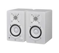 Paire de moniteurs de studio amplifi s Yamaha HS4 (HS4 W) blancs