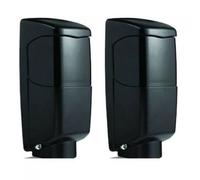 Paire de photocellules en aluminium portée 60 M CARDIN CDR852A AUTOMATISATION NOUVELLE