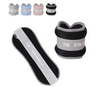 Paire de poids de cheville réglables en néoprène de 0,5 à 2 kg pour homme et femme, pour Pilates, fitness, course à pied, marche, gym, musculation, poignets et jambes (noir, 4 kg (2 kg)