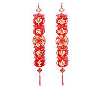 Paire de pompons vietnamiens avec nœud rouge - Ornements muraux lune-Nouvel An, rouge heureux | Couples de nœuds de pompons orientaux traditionnels, accessoires suspendus décoratifs pour la maison, le