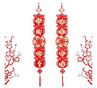 Paire de Pompons vietnamiens avec nœud Rouge - Paire de nœuds vietnamiens - Nouvel an - Décoration de Nouvel an - Paire de nœuds Rouges pour Mur - Orna Orientale