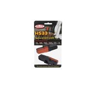 Paire De Porte-Patin Kool Stop Magura Hs 33 Dual Compound