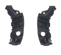 Paire de supports de pare-chocs avant compatibles avec Citroën C1 et 107 (2005-2014), références OEM 741688 (droite) et 741687 (gauche), pour pièces de support de pare-chocs extérieur endommagées