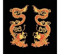 Paire d'écussons brodés à thermocoller ou à coudre pour vêtements, vestes, loisirs créatifs, costume - Rouge - 39 x 9 cm - Taille L