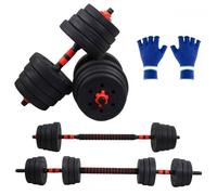 Paire d'haltères réglables Maxifit (51-135 cm) de 30 kg avec accessoires
