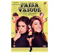 Paisa Vasool