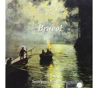 Paisiello Giovanni - Concerto X PF in Do Mag [Import]