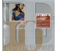 Paisley Galaxy (Go East 10x10 Top Albums) (Limited Edition) (CD+DVD) [DE Import]