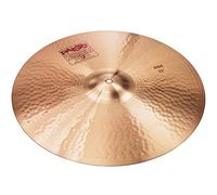 Paiste 2002 Ride 22" - Cymbale Ride