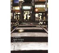 Pájaro Que Trina No Vuela - [Livre en VO] Yoneda, Kou (Auteur)